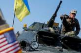 США объявят о новом масштабном пакете военной помощи Украине
