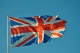 Великобритания предоставит Украине пакет финансовой поддержки в размере 3 млрд долларов