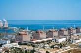 МАГАТЭ: ситуация на Запорожской АЭС крайне нестабильна