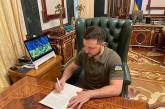Президент підписав закон щодо посилення захисту українського культурно-інформаційного простору від російської пропаганди