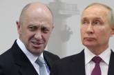 Кремль пішов на поступки Пригожину