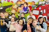 Літній денний табір у Миколаєві запрошує дітей 7-11 років