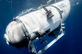 Трагедія у «Титаніка»: Канада взялася розслідувати катастрофу підводного човна «Титан»
