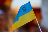 День Конституції України: чи буде додатковий вихідний
