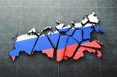 В правительстве Британии думают готовиться к сценарию неожиданного распада РФ, – СМИ