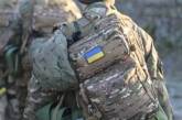 ЕС подготовил уже 24 тысячи украинских военных