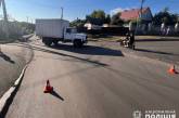 В Первомайске грузовик сбил 10-летнего мальчика