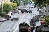 Союзники просили Україну не завдавати ударів по РФ під час заколоту Пригожина, - CNN