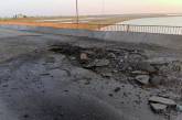 Пошкодження мосту на кордоні з Кримом – передумова хороших новин, – ОК «Південь»