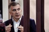 ЄСПЛ відхилив позов Саакашвілі проти України щодо позбавлення громадянства