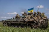 Потери РФ в Украине уже превысили 228 тысяч военных, - Генштаб