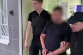 В Броварах массажист изнасиловал 15-летнего пациента оздоровительно-реабилитационного центра