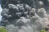 В Китае произошел мощный взрыв на химическом заводе (видео)