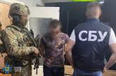 СБУ викрила нові схеми незаконного виїзду чоловіків за кордон