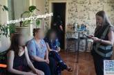 У Миколаєві закрили віртуальну порностудію з мільйонним обігом