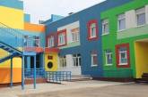 С завтрашнего дня в Николаеве откроются первые детские сады