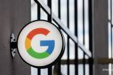Французький регулятор оштрафував Google на 2 млн євро