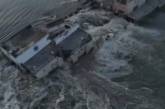 В Запорожье из-за обмеления Днепра виден старый мост, пробывший под водой более 80 лет (видео)