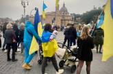 Из-за войны за границей находятся 8 миллионов 177 тысяч украинцев