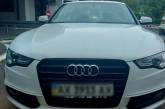 На словацкой границе разоблачили Audi, разыскиваемое Интерполом