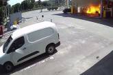Появилось видео с аварией на АЗС в Киеве