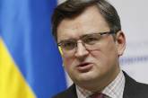 Країни НАТО домовилися прибрати ПДЧ для України при вступі в Альянс, - Кулеба