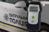 Украинских водителей стало легче привлечь к ответственности