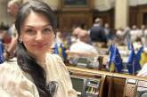 Підозрювану народну депутатку Марченко виключили з партії «Слуга народу»