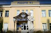 У Миколаєві поєднають пологові будинки з лікарнями