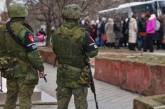 Оккупанты на захваченных территориях принудительно переселяют украинцев, - Генштаб