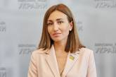 Рада забрала мандат у нардепа от экс-ОПЗЖ Плачковой