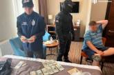 В Украине перекрыли канал ввоза кокаина из Эквадора, организованный сотрудниками таможни