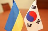 Південна Корея надасть Україні більше обладнання для розмінування