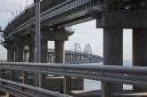 У РФ назвали інцидент на Кримському мосту терактом