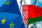 ЄС готує два пакети санкцій проти Білорусі, - ЗМІ
