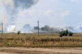 В Крыму на полигоне пожар - эвакуируют более 2 тысяч человек (видео)