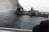 В Минобороны обещают отогнать флот россиян в Новороссийск и Туапсе