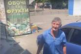 В Николаеве пьяный горожанин обматерил женщин за украинский язык (видео)