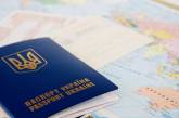 Паспорт України увійшов до ТОП-30 найсильніших у світі, - рейтинг Henley & Partners