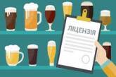 За полгода бизнес Николаевской области заплатил почти 12 миллионов за лицензии на спирт и табак