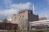 Росіяни перевели четвертий енергоблок ЗАЕС у стан «гаряча зупинка», - «Енергоатом»