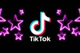 У TikTok з'явилися текстові повідомлення