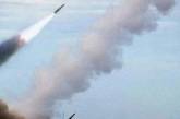 Атака россиян: вечером ВСУ уничтожили 36 крылатых ракет