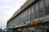 Телефонный минер,  «заминировавший» Центральный автовокзал в Николаеве задержан по горячим следам. ДОБАВЛЕНО ВИДЕО