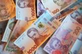 НБУ ожидает, что в 2023 году украинская экономика вырастет на 2,9%