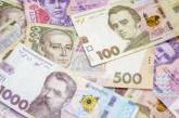 Пособия ВПЛ, возвращение налогов, правила мобилизации: что изменится с 1 августа в Украине
