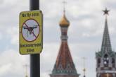 Кремль визнав загрозу від дронів для Москви