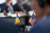 В США могут объявить об очередном транше военной помощи Украине в начале следующей недели