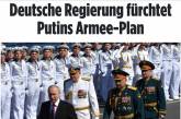 Россия готова вести войну в Украине еще два-три года, - Bild 