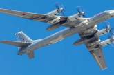 Россия подняла в небо стратегические бомбардировщики, есть угроза удара − ВС
